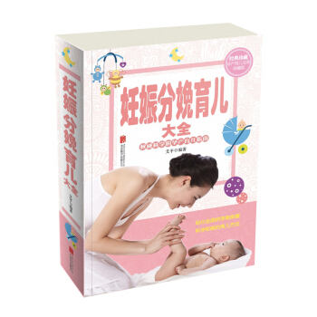 �������������ȫ