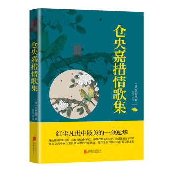 �}��δ���輯