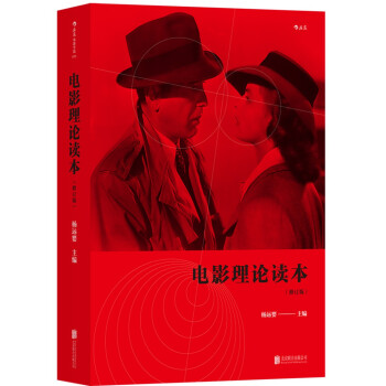 �Ӱ�W(xu��)Ժ021���Ӱ��Փ�x������ӆ�棩