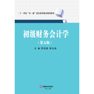 ����ؔ��(w��)��Ӌ�W(xu��)