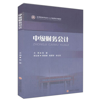 �м�(j��)ؔ(c��i)��(w��)��(hu��)Ӌ(j��)