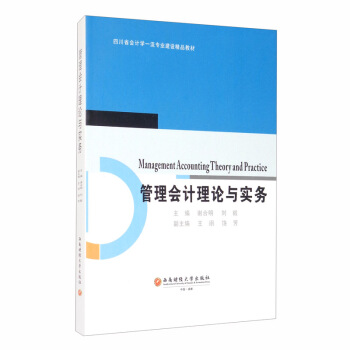 �����Ӌ(j��)��Փ�c��(sh��)��(w��)