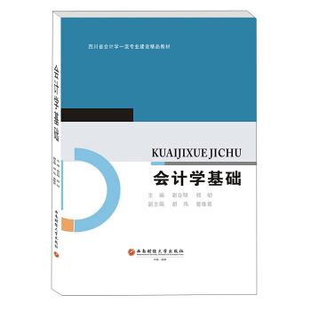 ��(hu��)Ӌ(j��)�W(xu��)���A(ch��)/�x����,��۾