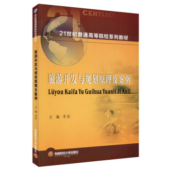 �����_�l(f��)�cҎ(gu��)��ԭ��������