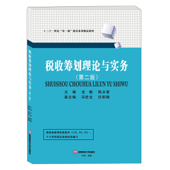 ���ջI����Փ�c����(w��)