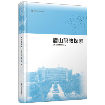 üɽ��̽��