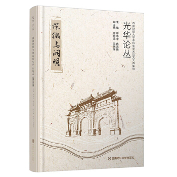 ����ؔ��(j��ng)��W(xu��)�������W(xu��)�g(sh��)Փ�Ĵ�ِ���\/���AՓ��