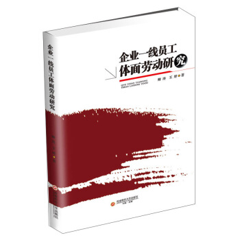 ��I(y��)һ���T���w��ڄ�(d��ng)�о�