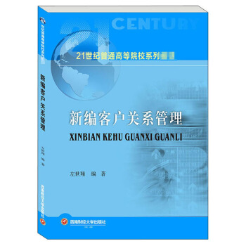 �¾��͑��P(gu��n)ϵ����