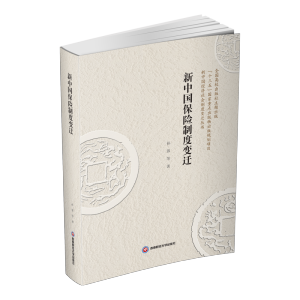 ���Ї����U(xi��n)�ƶ�׃�w