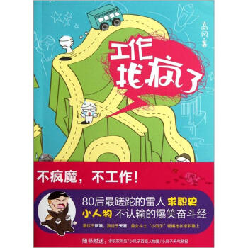 �����ү���