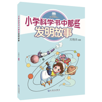 С�W(xu��)�ƌW(xu��)��(sh��)����Щ�l(f��)������