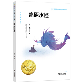 ����L�ƻ����硤��ԭˮ��