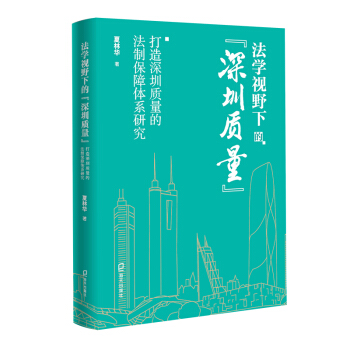 ���W(xu��)ҕҰ�µ������|(zh��)�������������|(zh��)���ķ��Ʊ����wϵ�о�