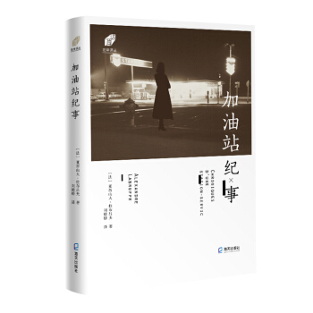 ���g��:����վ�o(j��)��