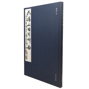 ��׌֮���jӡ��