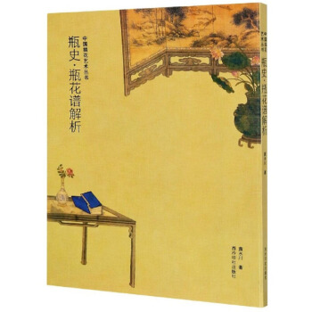 ƿʷ��ƿ���V����