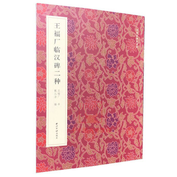 �������E�������������S�R�h�����N