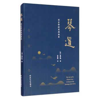 �ٵ���Փ���ٵ�˼���wϵ��