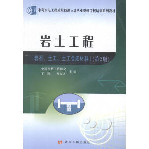 �r�����̣��r���������������ϳɲ��ϣ�