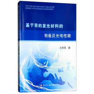 �����̵İl(f��)����ϵ��Ƃ估�������