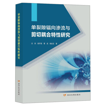 ����϶ݗ��B���c������������о�