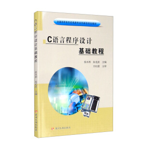 C�Z�Գ����O(sh��)Ӌ(j��)���A(ch��)�̳�