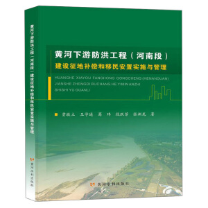 �S�����η��鹤��(���϶�)���O(sh��)�����a���������Ì�ʩ�c����