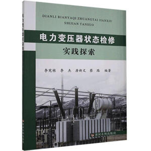 ���׃������B(t��i)�z�ތ��`̽��