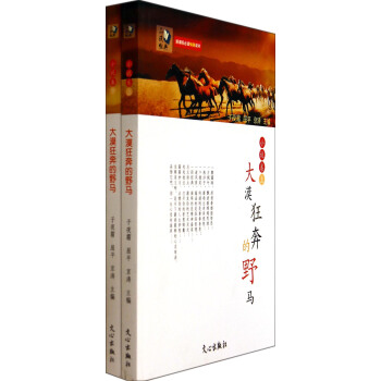 ��Į�񱼵�Ұ�R��С�f(shu��)�� ���b���Ƀ�(c��)��/Ʒ�x��(j��ng)�䡤���n��(bi��o)���x���N(xi��o)�x��