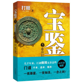 ���b5�������