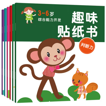 �C�������_�l(f��)Ȥζ�N���������b��6��(c��)��