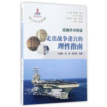 ��(j��ng)�������(d��o)�x���߳���(zh��n)���Ԍm������ָ��/�������v����