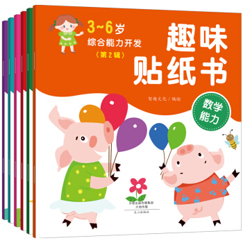 3-6�q�C�������_�l(f��)Ȥζ�N����:��(sh��)�W����+ӛ����+�^����+��������+���ұ��o����+߉݋�������������b��6�ԣ�