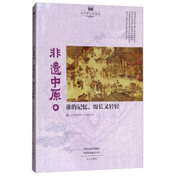 ���z��ԭ���l(shu��)��ӛ��.�d�L(zh��ng)���p�p