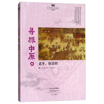 ������ԭ�����l(xi��ng)�����F��