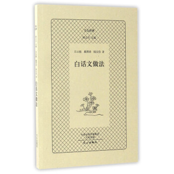 ���Ľ�(j��ng)�䣺��Ԓ������