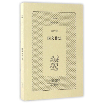 ���Ľ�(j��ng)�䣺��������