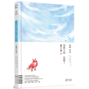 ���~�Ļ��������ഺ�ۻ��ɺ����ף�