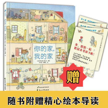 �����]����L������ļ����ҵļ� �������_����һǧ��������(ji��)������^�����������L��������ͩ���]��