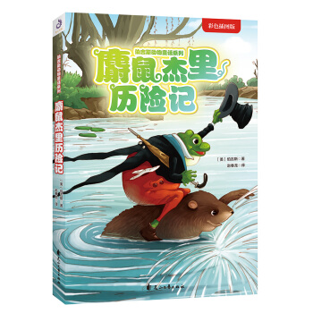 ����˹ϵ�У��������v�Uӛ