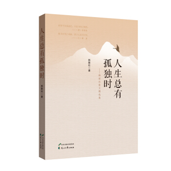 �������йª��r�����n(li��n)��ɢ�ľ��x��