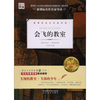 ������x�ČW(xu��)��ϵ-���w�Ľ��ң�J��