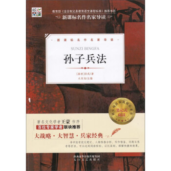 ������x�ČW(xu��)��ϵ-�O�ӱ�����J��