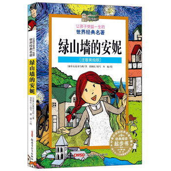 �Gɽ���İ��ݣ�ע�����L�棩/׌��������һ�������罛(j��ng)������