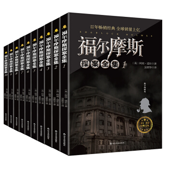 ����Ħ˹̽��ȫ�������bȫ10��(c��)��