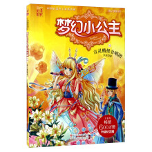 ��(y��ng)���ʹ�W(xu��)Ӣ�Z�C�Ͻ̳�ȫ���o��(d��o)