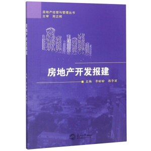 ���خa(ch��n)�_�l(f��)��