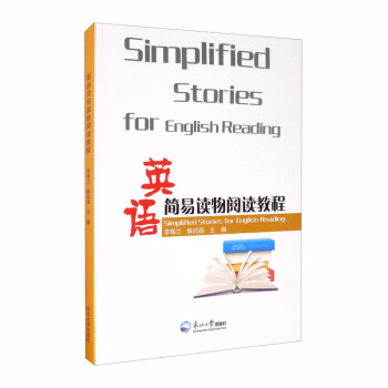 Ӣ�Z��(ji��n)���x����x�̳�