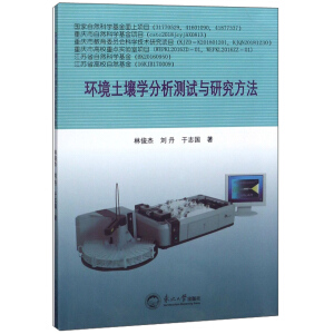 �h(hu��n)�������W(xu��)�����yԇ�c�о�����